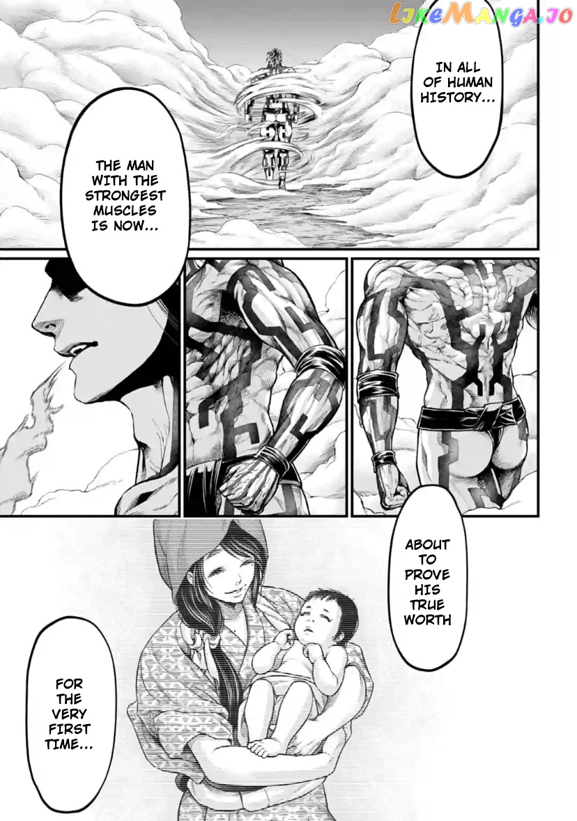Record Of Ragnarok, Chapter 33 image 23